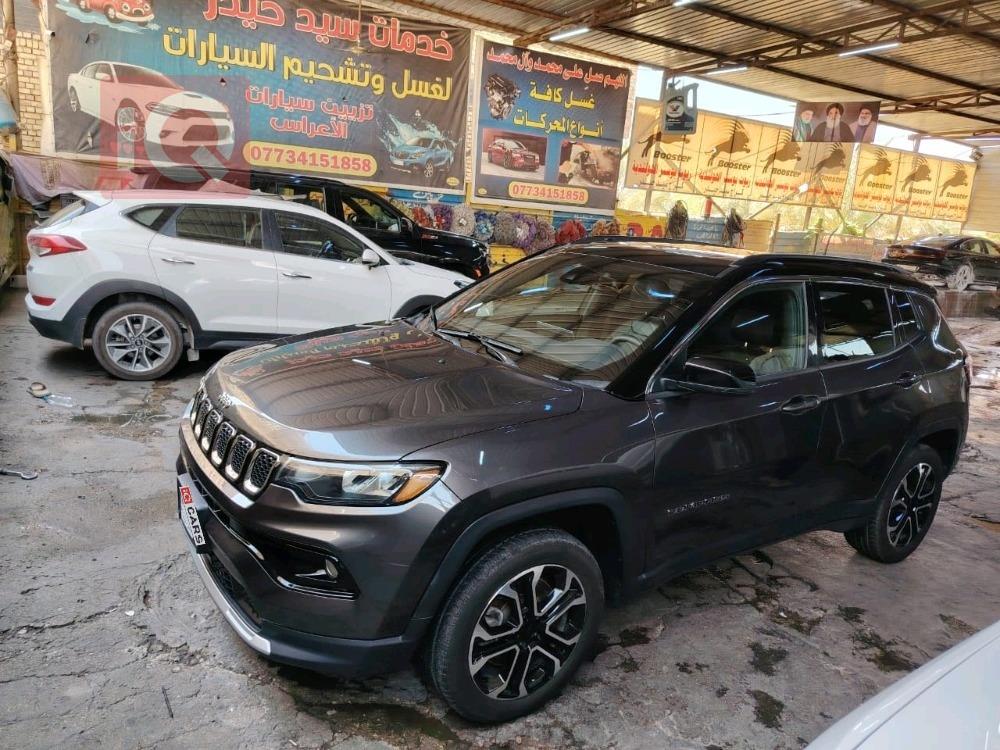 جيب كومباس